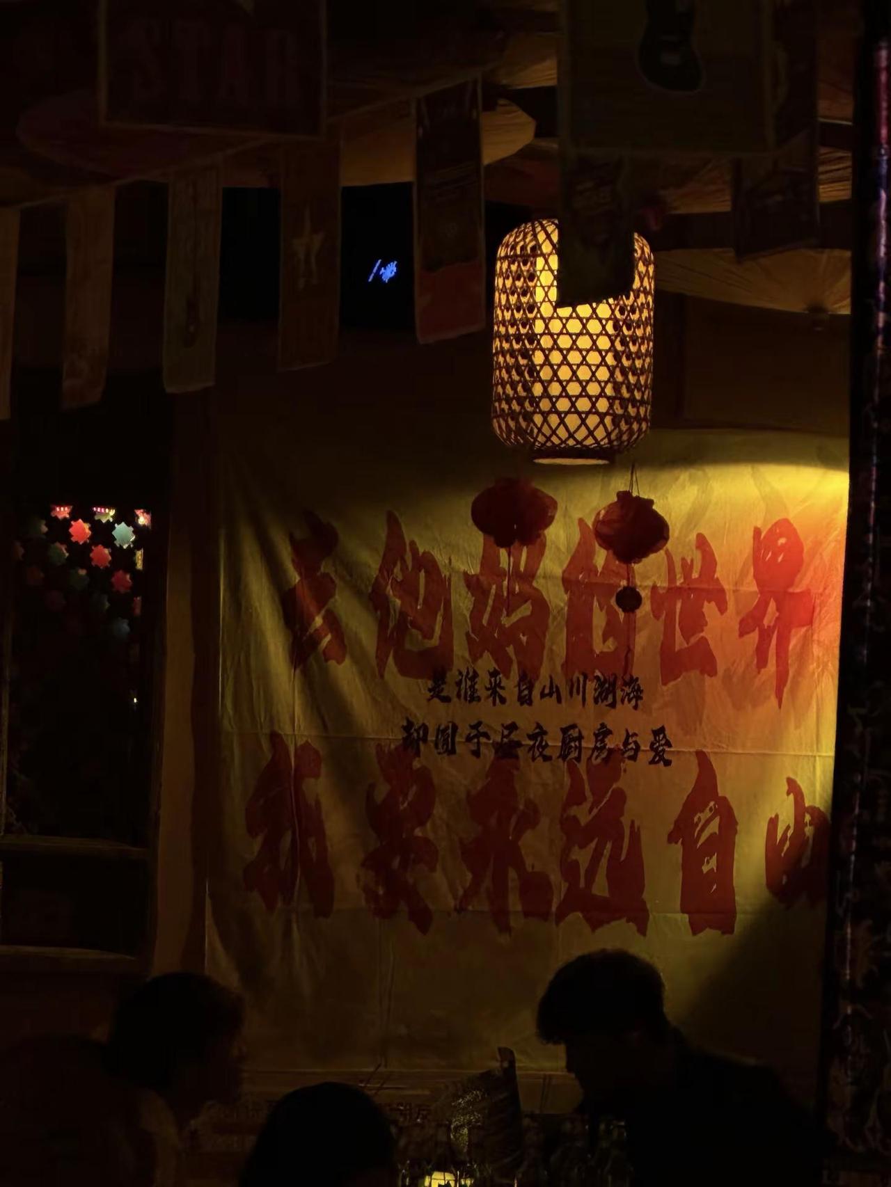 真心总是瞬息万变变的是方向不是真假。