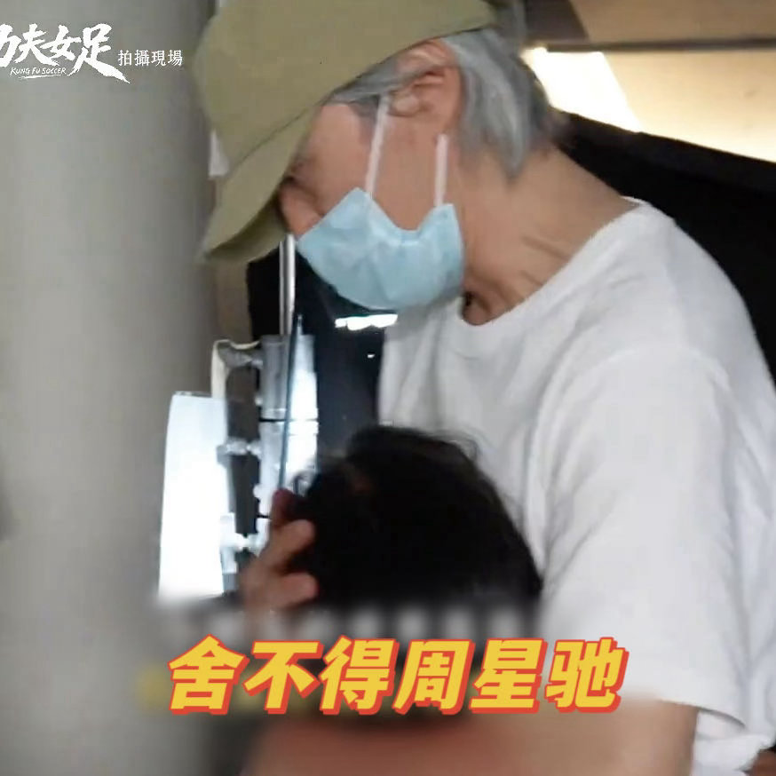 周星驰带娃天赋30年不变周星驰曾当过五年儿童节目主持人 三十多年前在儿童节目里陪