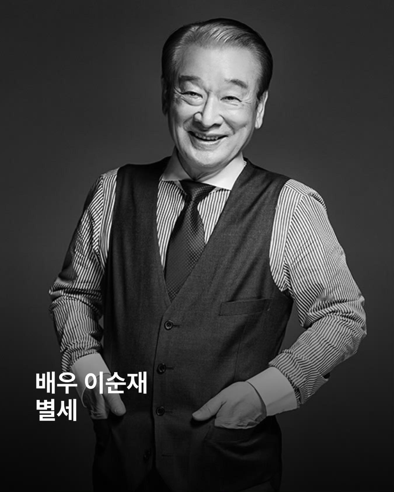 我喜欢的下饭剧《搞笑一家人》顺才爷爷，一路走好