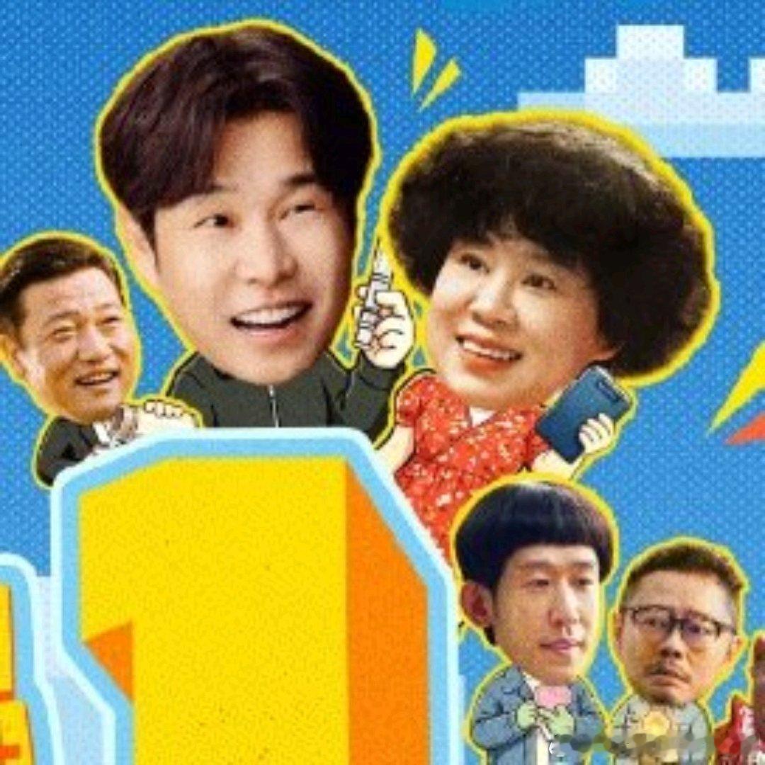 什么意思夫妇下沉口碑看过的网友来一波真实评价 ​​​