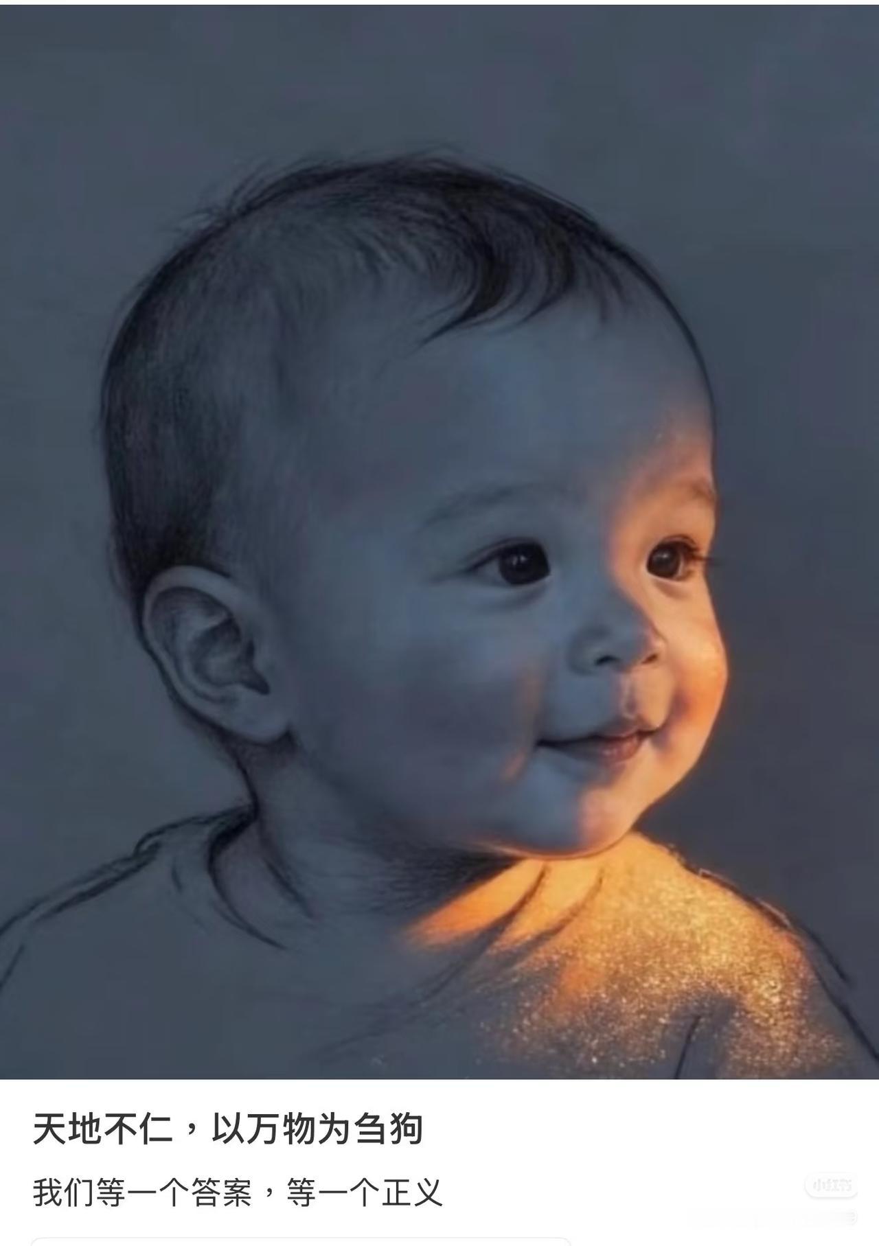 小洛西让人破防。隔着屏幕心都会被扎一下。普通人到底怎样才能避开医疗的天坑？小洛熙