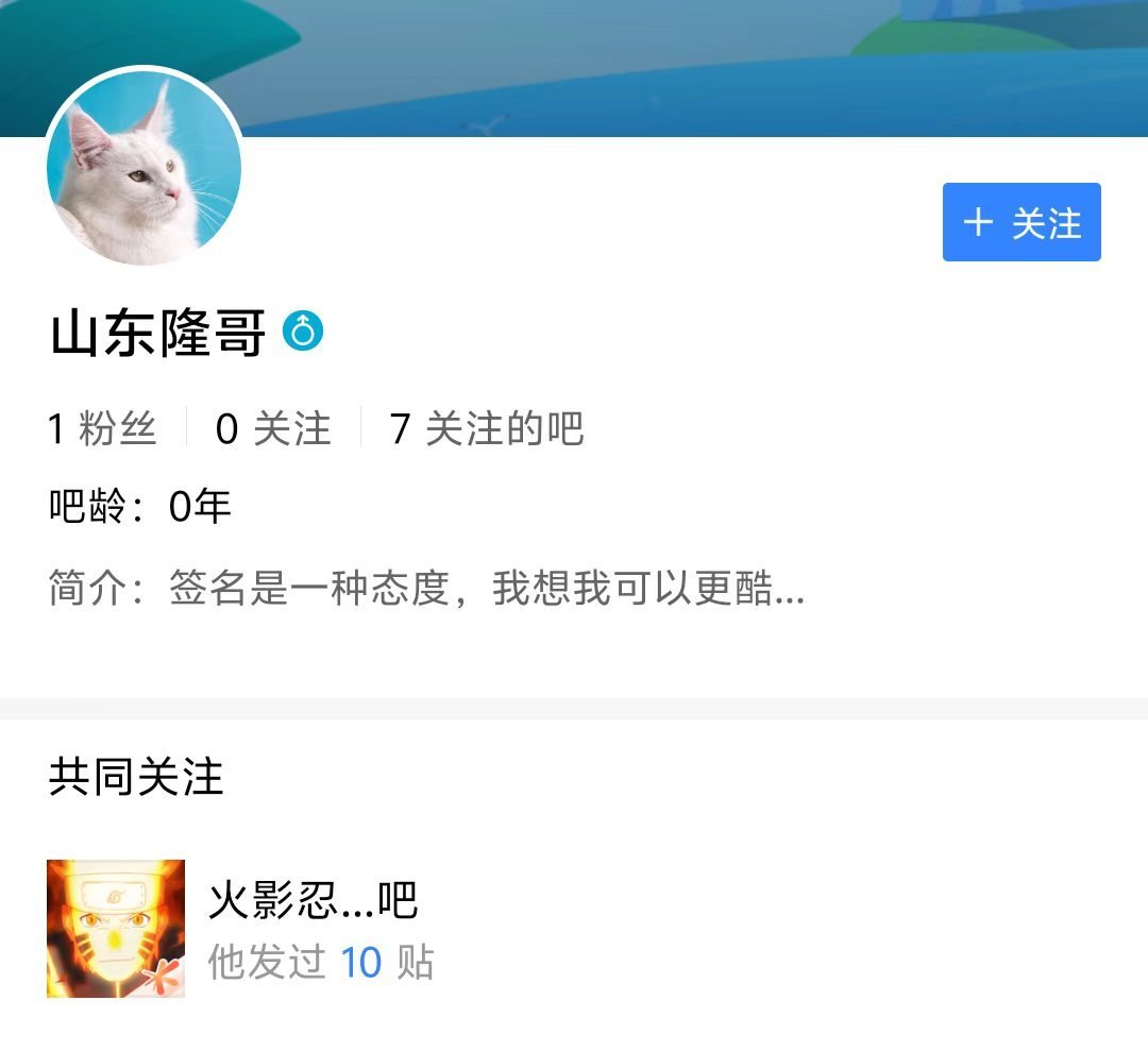 几婆一天天爱钻tb去找zng赛博刚交上演甜蜜二人转就算了，自己艾舔就用你的愁脸去
