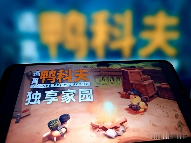 上周和朋友宅家连麦试了几款双人小游戏，踩过坑后挖到几个宝藏。
不用复杂设备，手机