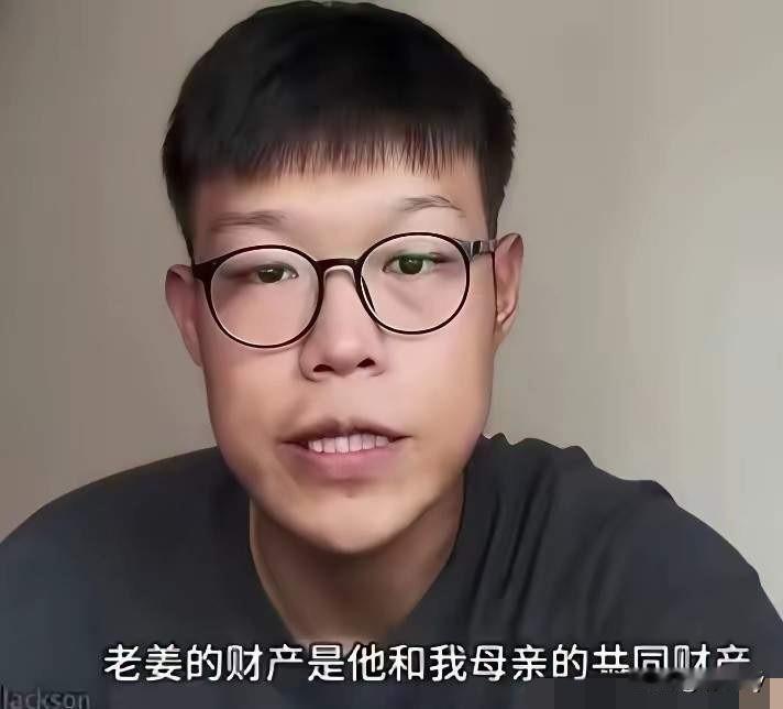 小姜站出来亲手把自己的后路堵死了！小姜以后可能要面临4个窘境！

​1 没脸在村