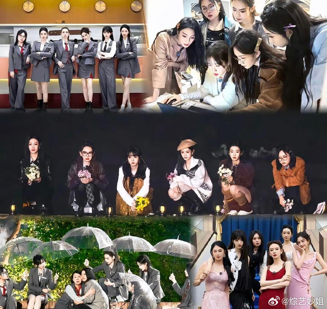 啊啊啊啊我们《女子推理社》的土耳其7天6夜团综真要来了[来] 期待女推团综[打c