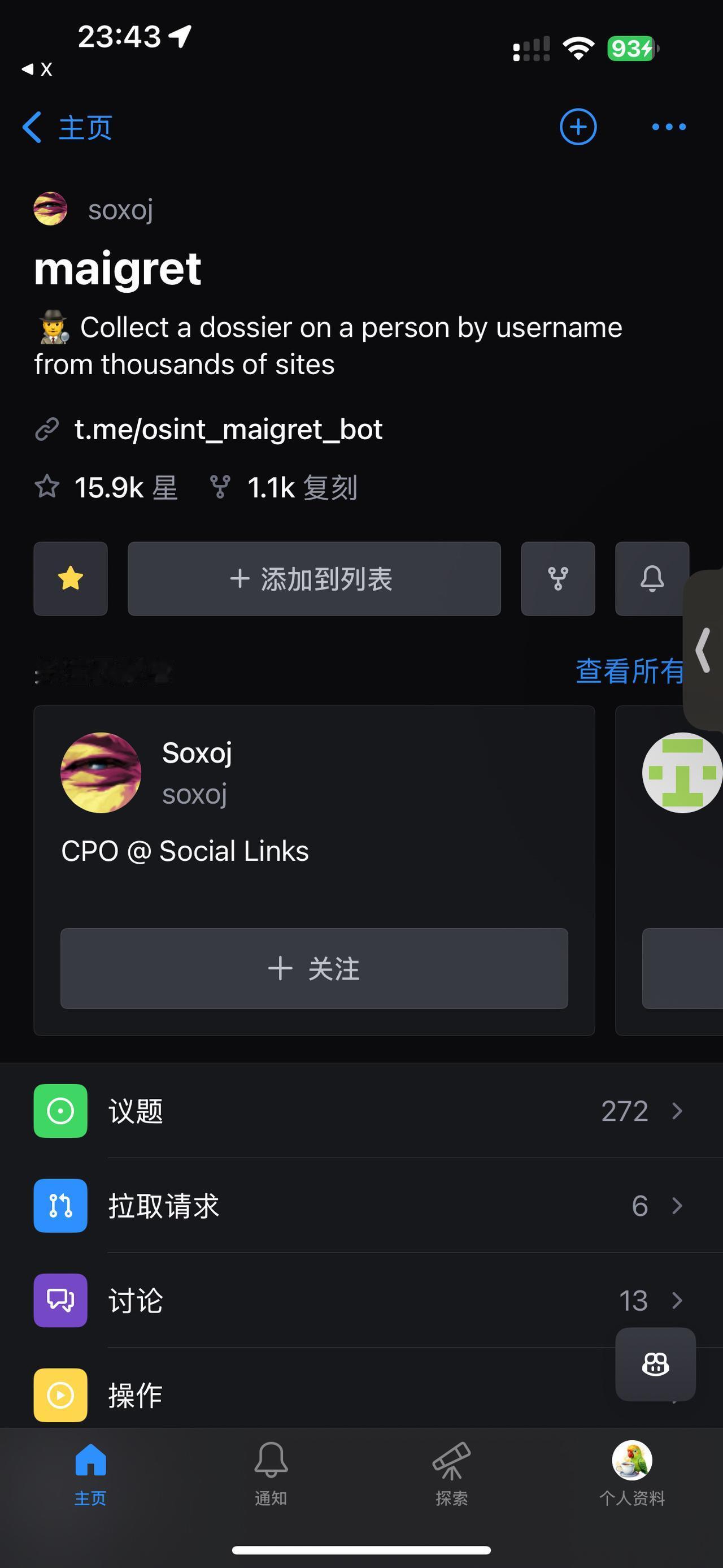 通过用户名在数千个网站上查找社交帐户
编程严选网 人工智能 大数据