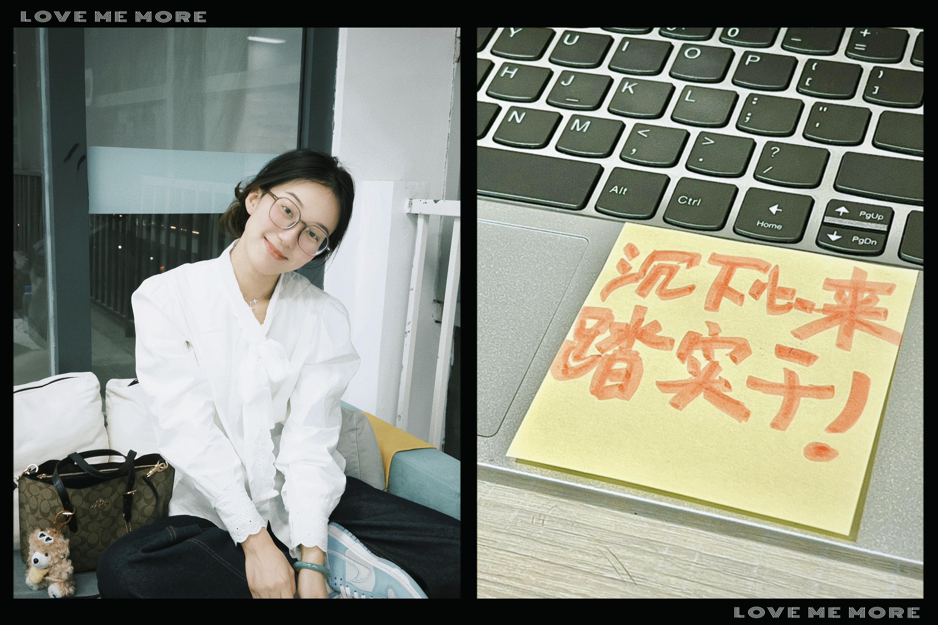 我希望自己是棵遮住情绪的树 如同这首歌般 将自己平淡的生活娓娓道来 曾...