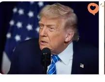 特朗普亲口认怂？直言可能下台，可这还只是他麻烦的开始！这位向来硬刚的前总统，如今