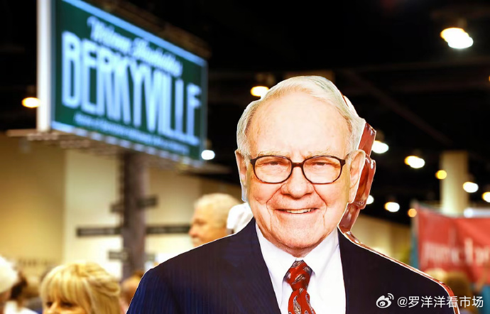 巴菲特的五项投资秘诀，成就亿万富翁之路。每日阅读，精选企业，耐心等待，分散风险，