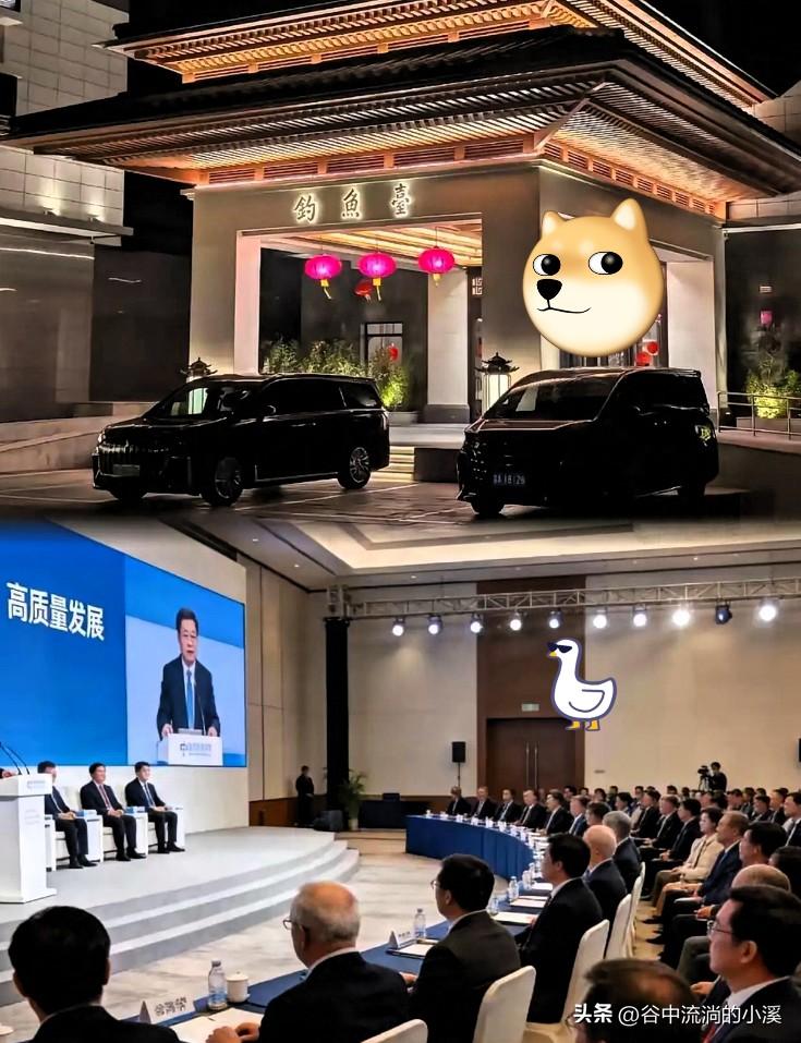 中国彻底不带日本玩了！
力度极大！决心极大！范围极大！

北京这场顶级论坛太有看