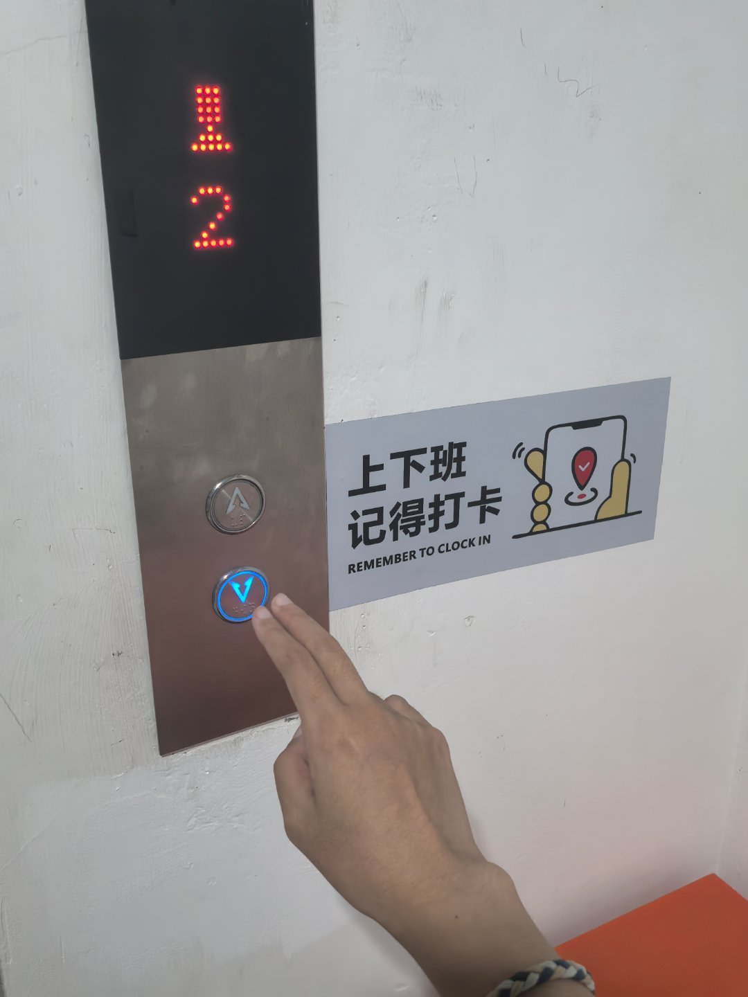 有路塞，萨斯给。 