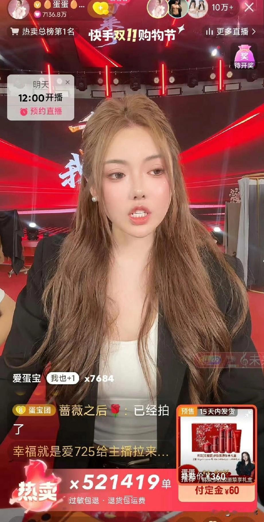 这是什么样的爆利？央视曝光花399元购买的“韩束”牌“小蛮腰”套装，成本仅26元