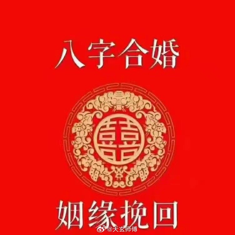 "婚姻太长了，长到爱情耗尽，只剩柴米油盐。自己的丈夫不疼惜，不体谅你，你就像个无