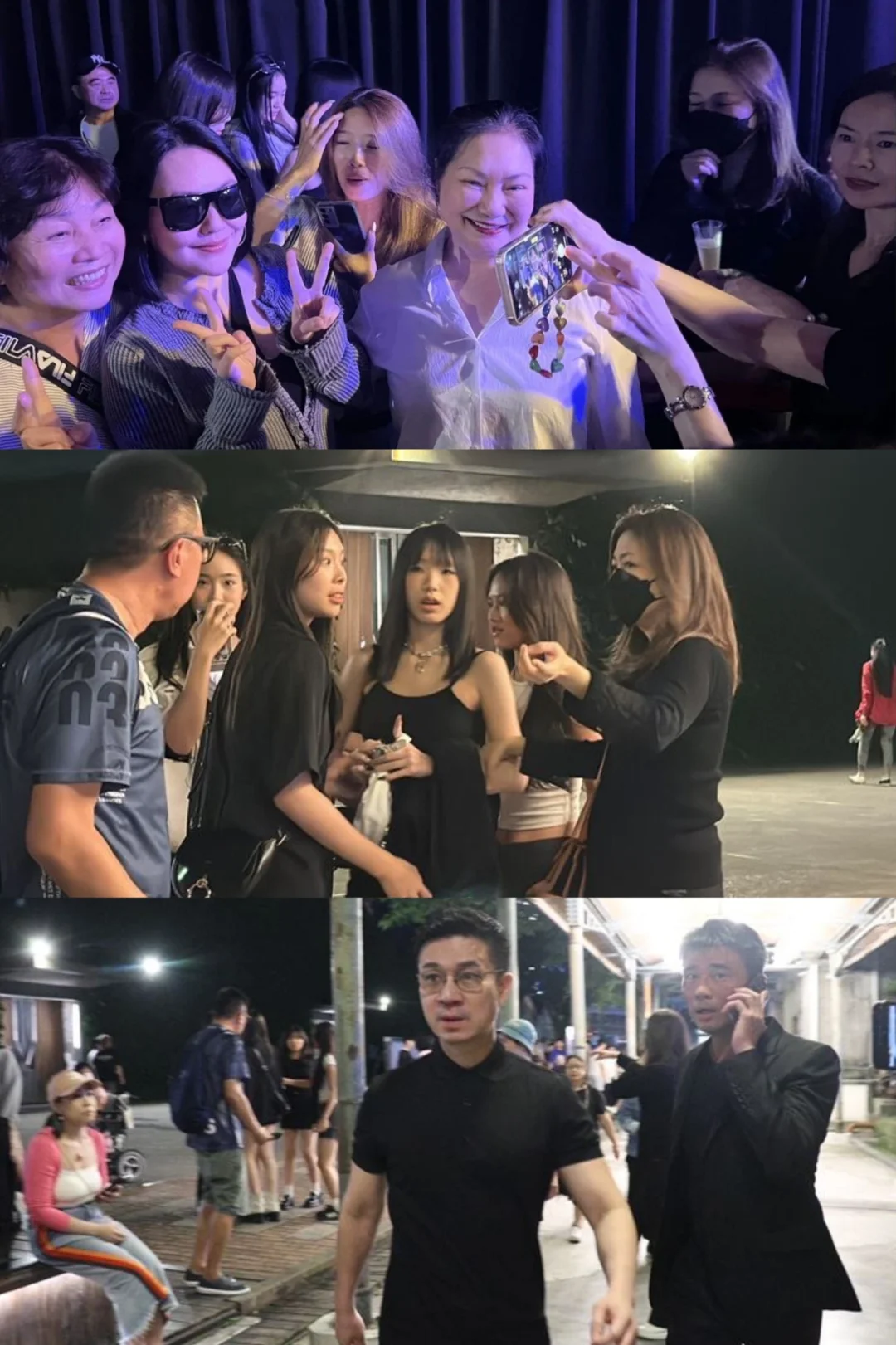 小s全家到场支持姐夫具俊晔演出