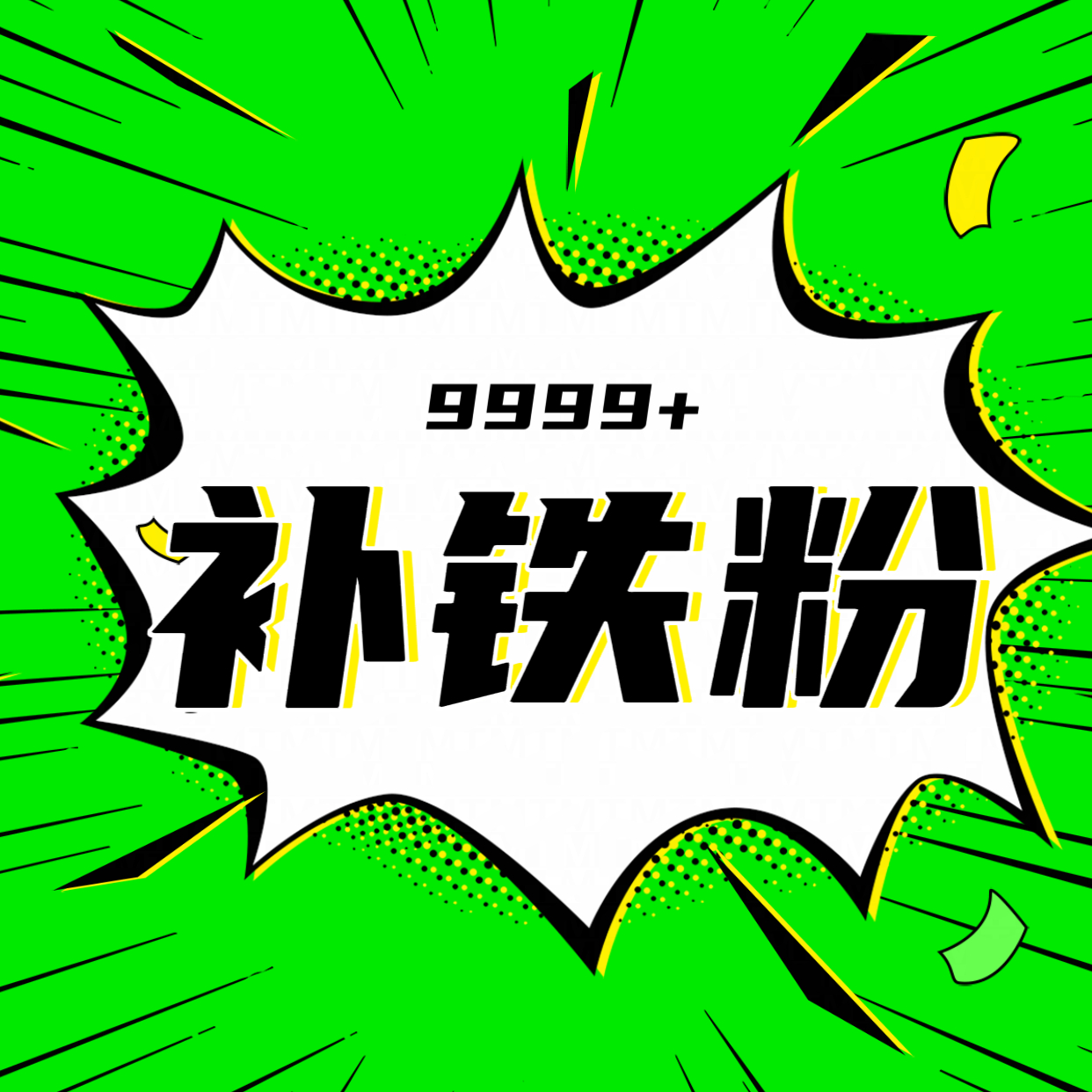 夏之光  拜托大家再铁铁目前9141网页链接