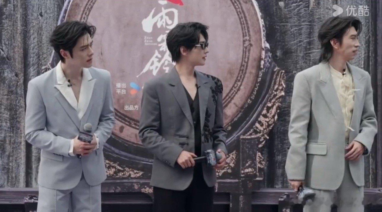 雨霖铃杨洋的衣服是批发的吗（三人穿的太像了）