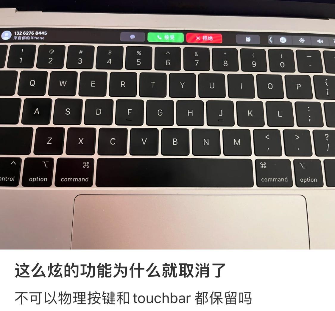 老用户觉得鸡肋，没用过都说真香 ​​​