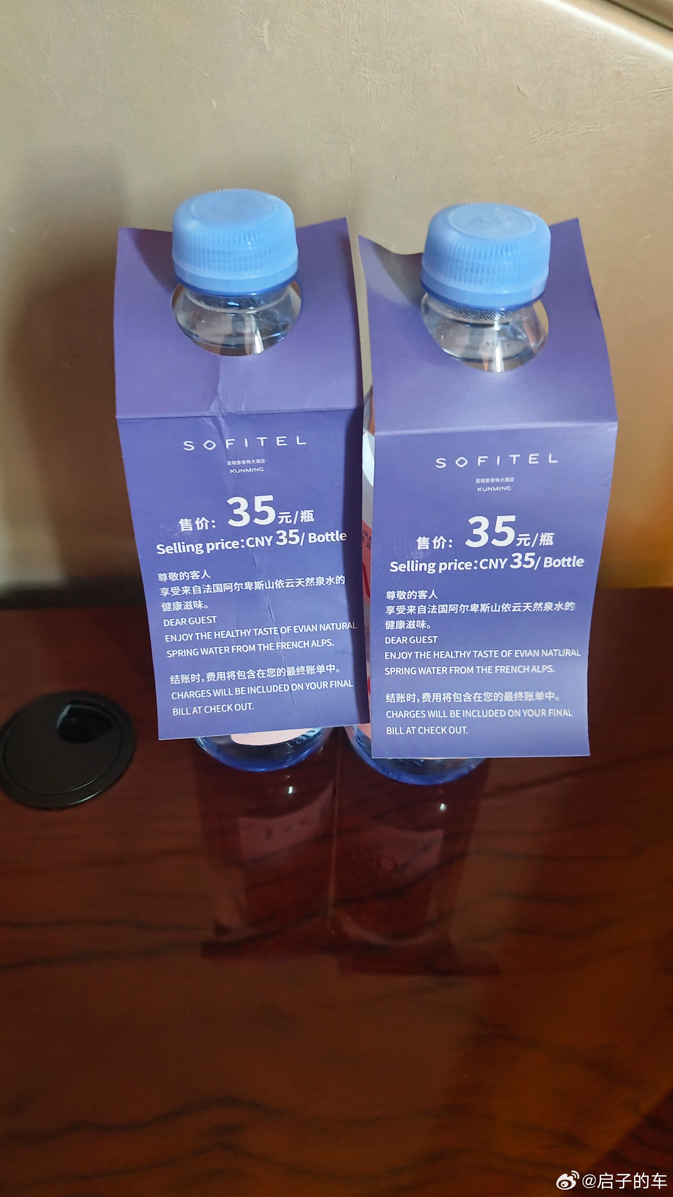 来云南第一件事 差点怒花35元巨款启子的车昆明 昆明·近日楼