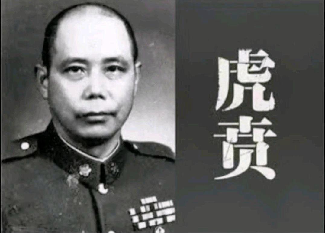 老狼原创；《虎贲将军》一寸山河一寸血。一寸山河一寸血！8000虎贲军誓死守孤城，最终仅剩83人生还
有东方斯大林格勒战役之称的常德保卫战。日军共集结了7个师团、10万兵力，向湖南常德地区发起进攻。最终在中国军队的奋力抵抗下，击毙了上万日军，赢得这场抗战以来最有意义的胜利。而我军几乎拚光常德保卫战