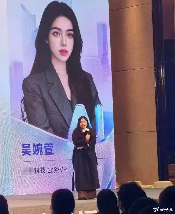 汽车行业的夸大传播、小字营销什么的，跟这个比就是小儿科