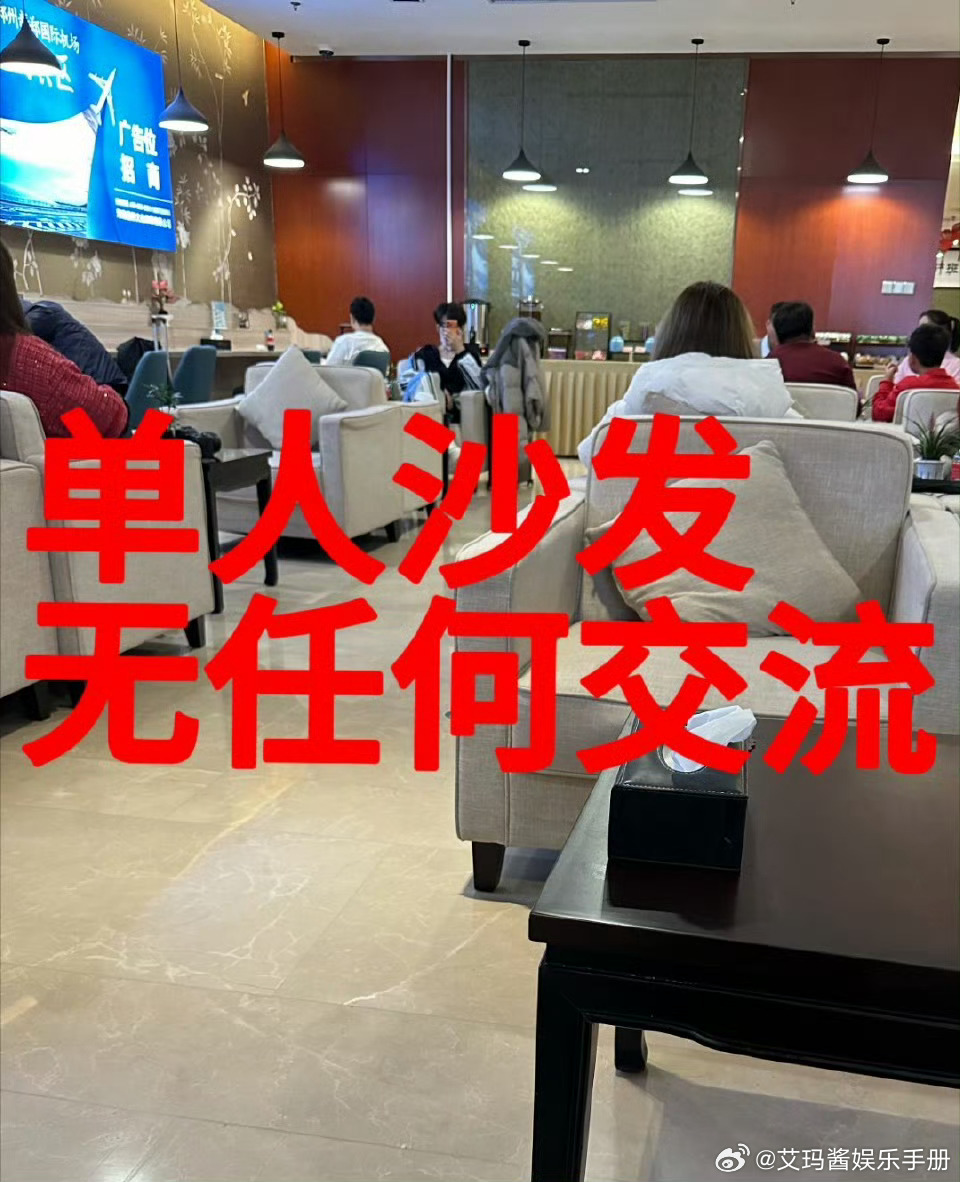 种地吧 卓沅被曝私联后粉丝后，偷拍卓沅的工作人员发文道歉，卓沅粉丝也澄清是错位拍