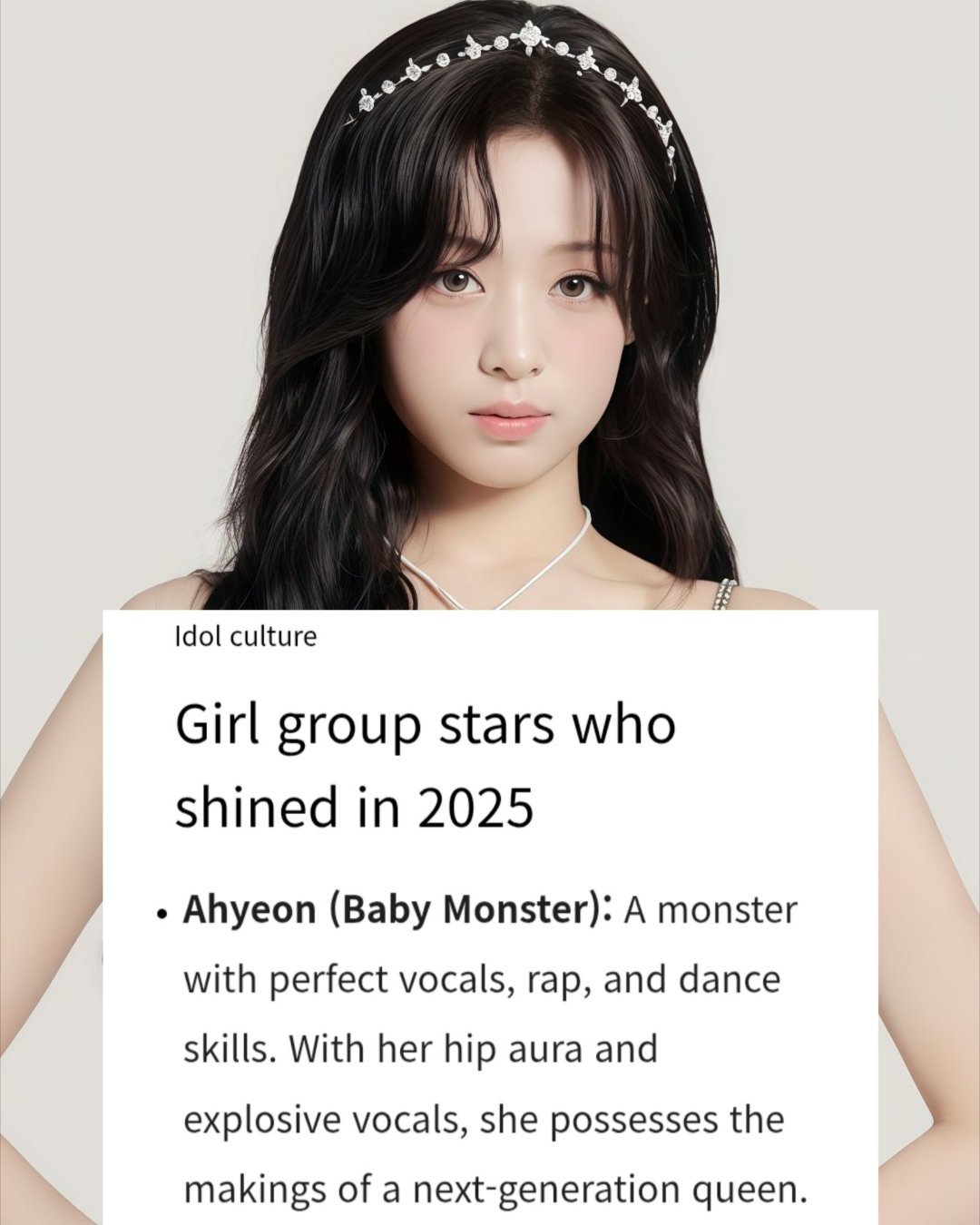 AHYEON 近期被一篇关于2025年闪耀的女团明星的Naver博客提及“AHY