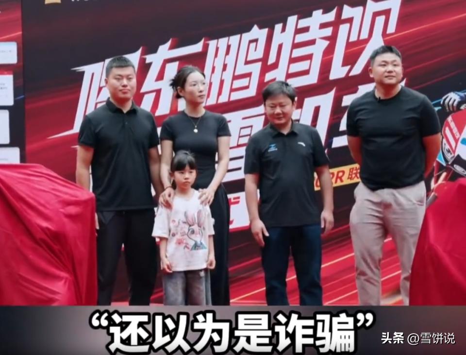 太幸运了！重庆，一男子深夜陪妻子就医打针，熬夜犯困买一箱饮料提神，开第一瓶就中价