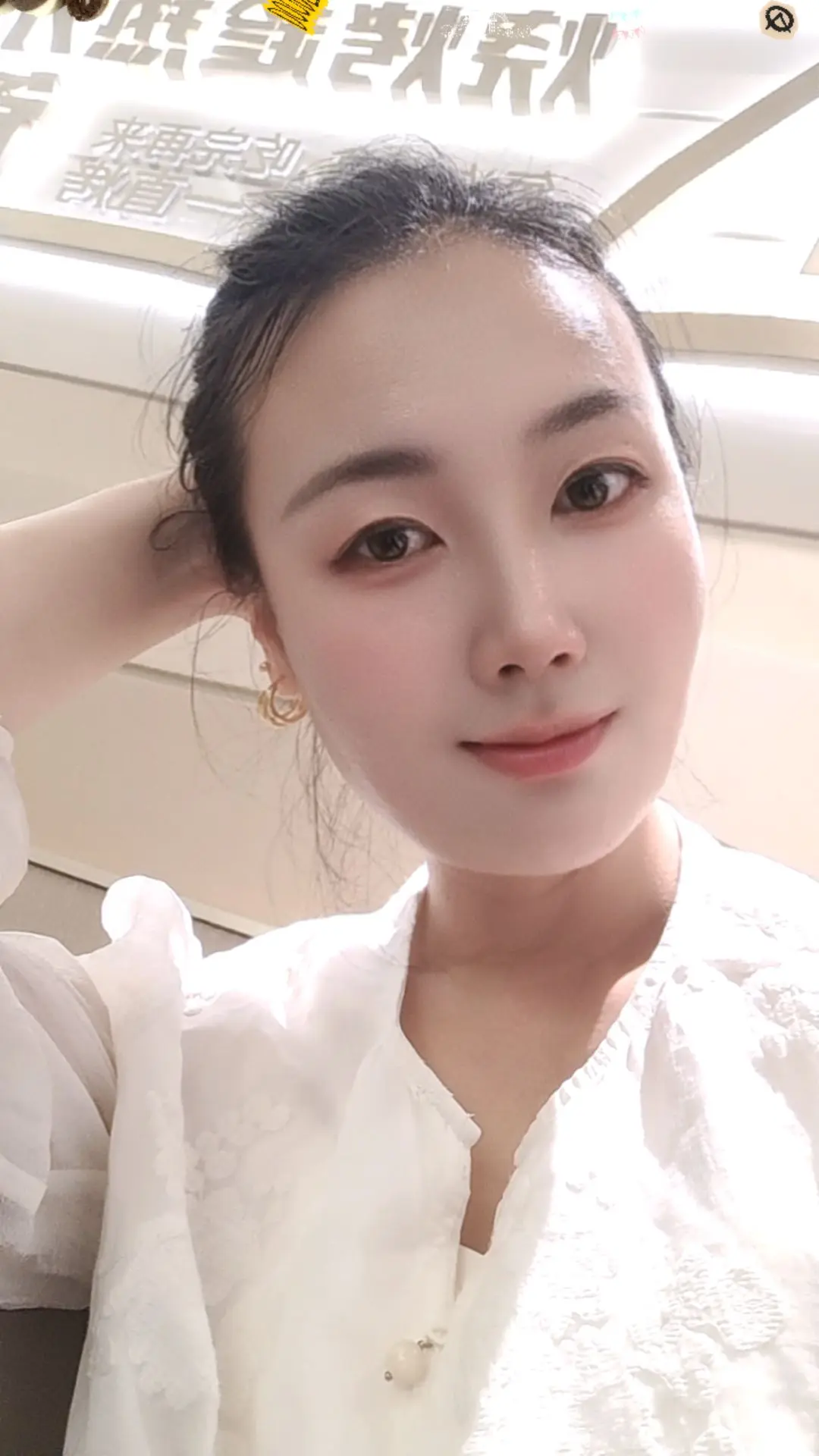 微醺🥂
