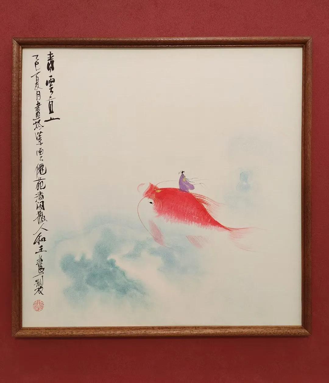 青云直上原创画分享 非子鱼 杭州非子鱼