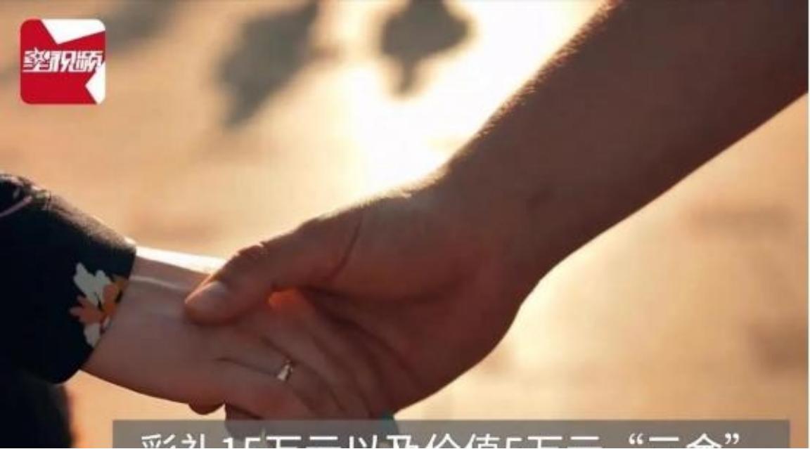 “不同房，怎么生孩子？”2024年湖北一男子，婚后，妻子拒绝和他同房。男子无奈，