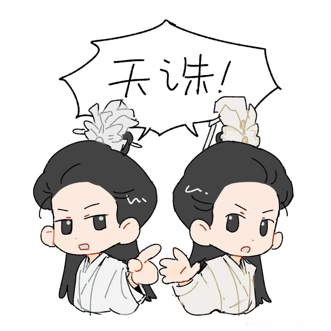 刘学义林锦岐刘学义拓跋濬刘学义简明半个月了...快半个月了！你知道我在说什么