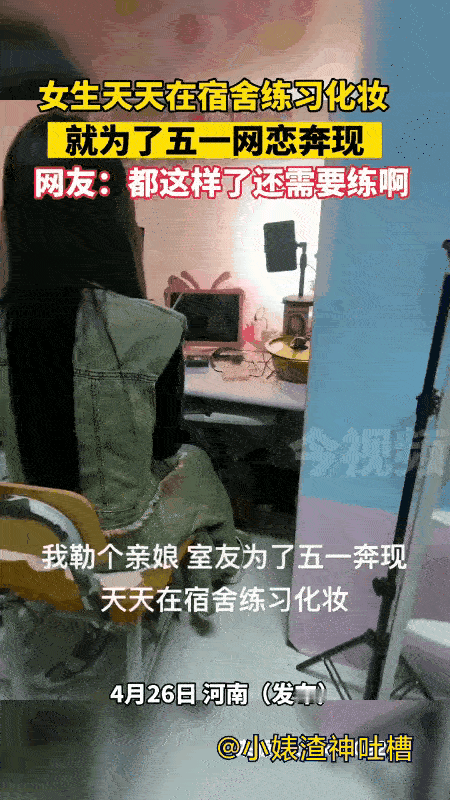 爱情来了，心里总是期盼的[大笑]