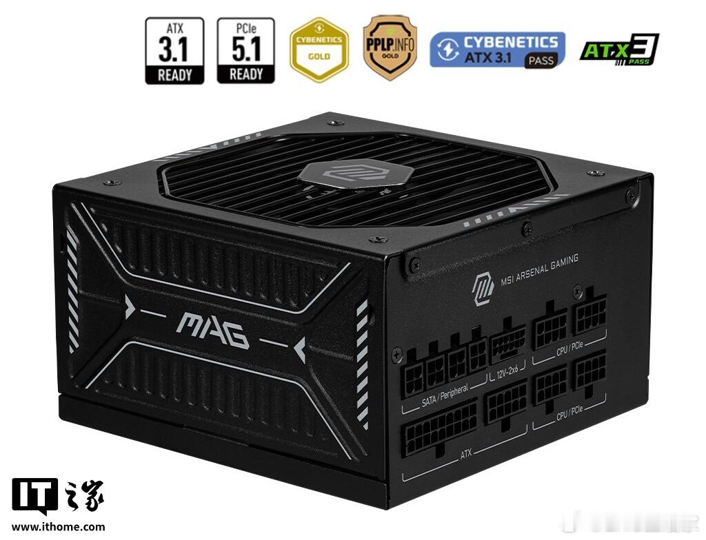 微星推出全新 MAG 系列电源：650/750/850/1000W 可选，80 