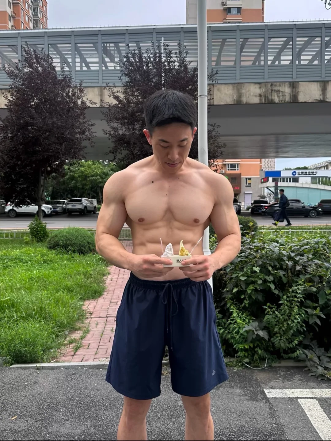 今天算薄肌吗