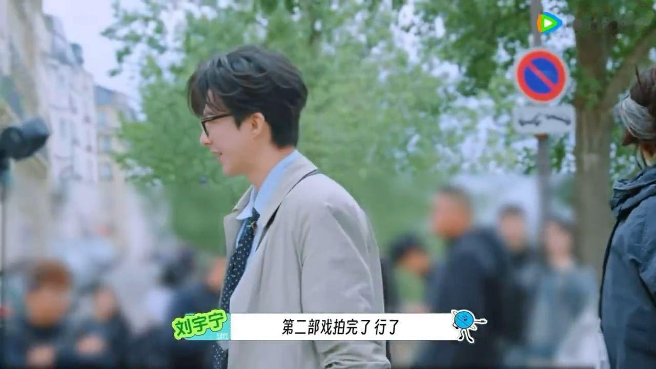 孙红雷刘宇宁一搭没结束二搭完了孙红雷刘宇宁铁证没拍完就二搭了地球超新鲜 看到孙红