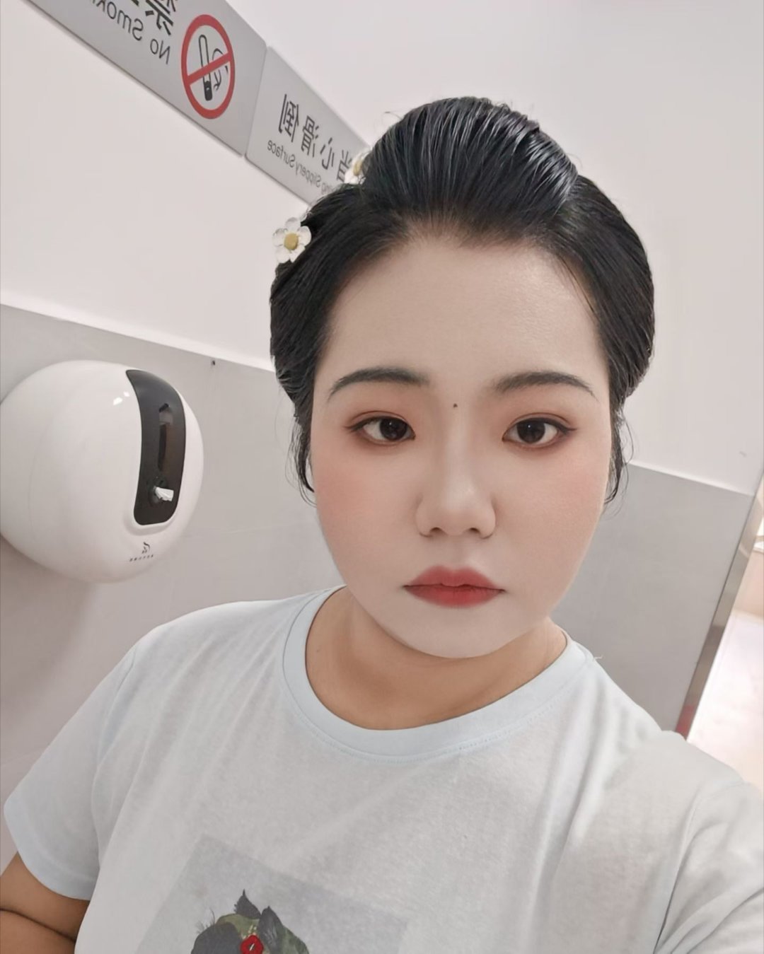 挑战回家不吃鸡蛋摊饼，挑战失败[嘻嘻]于是我要奖励我自己去南🐳了，今天是三绺头