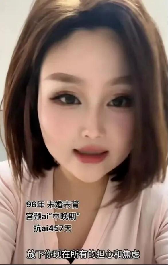 5月9日凌晨，抗癌网红王冰冰因宫颈病症医治无效遗憾离世，年轻的生命永远定格在29