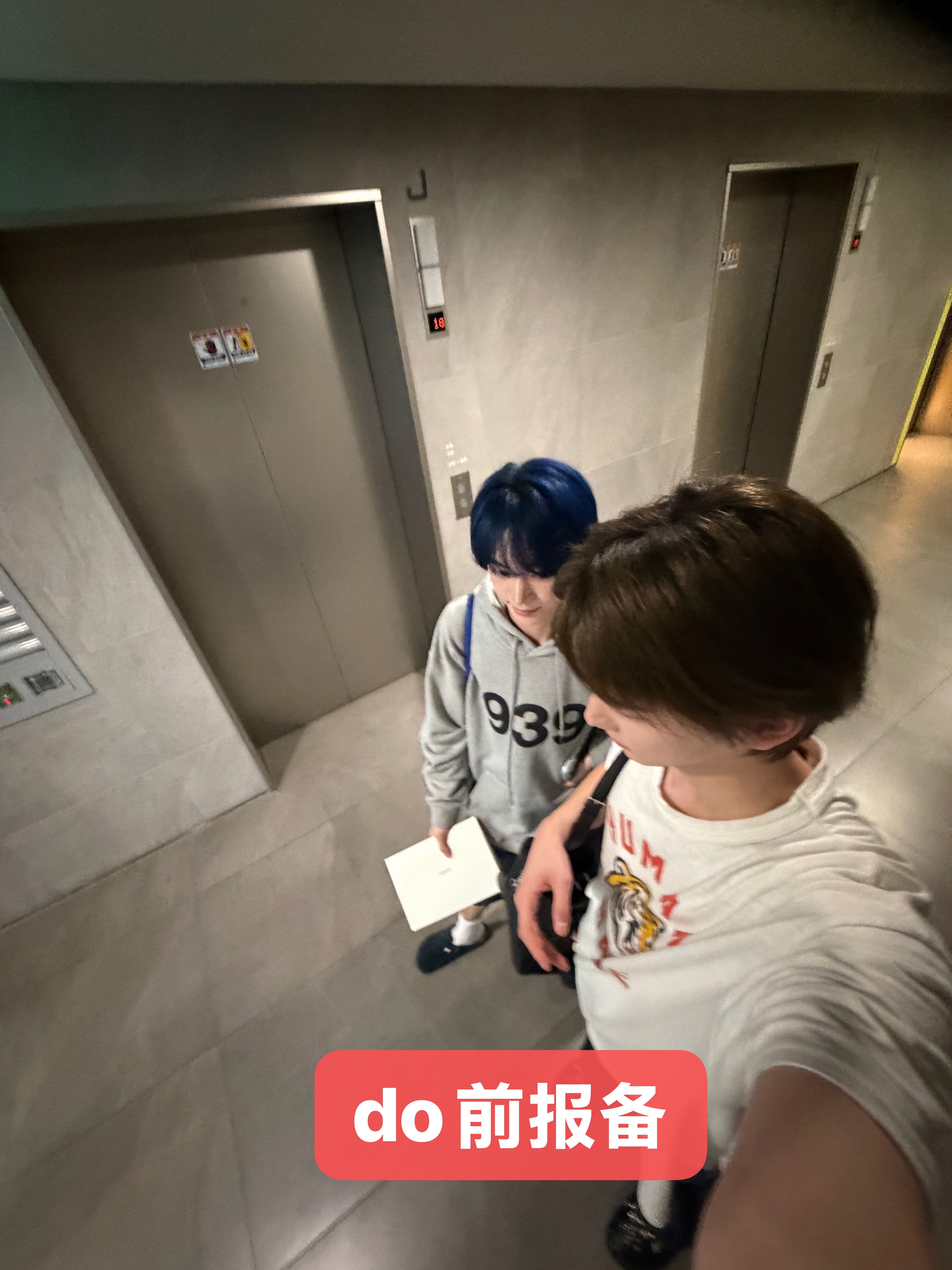 【今日晴】图片就是文案 