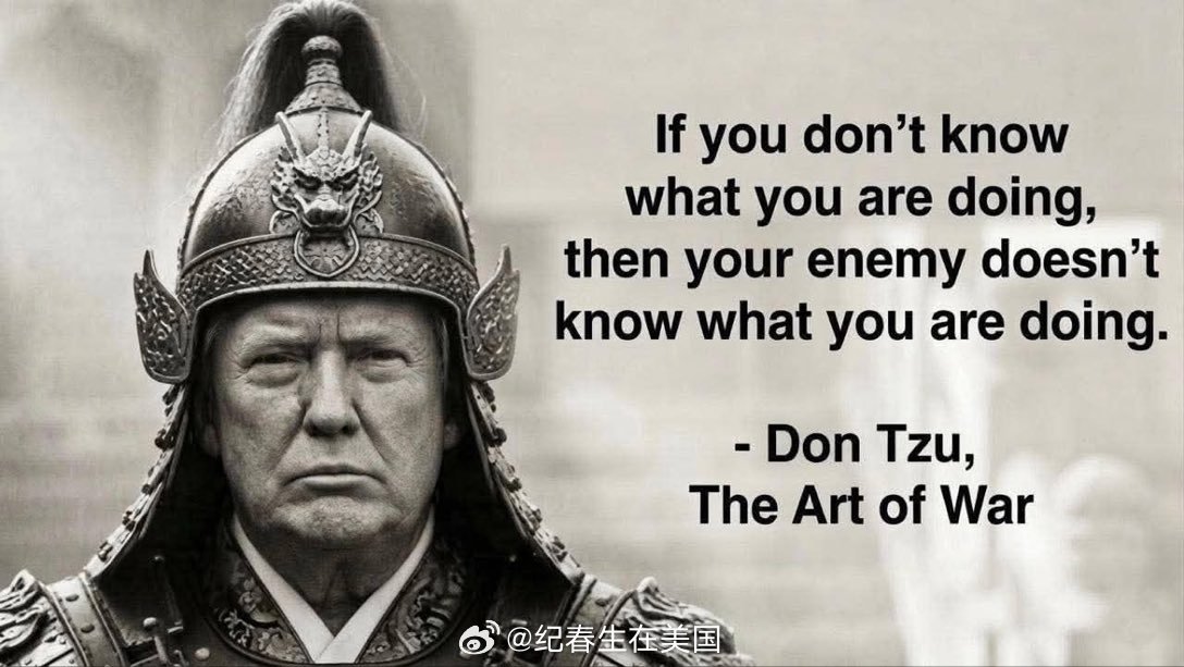 Axios:国防部长Hegseth周二在被问到为什么川普要放出可能发动地面入侵的