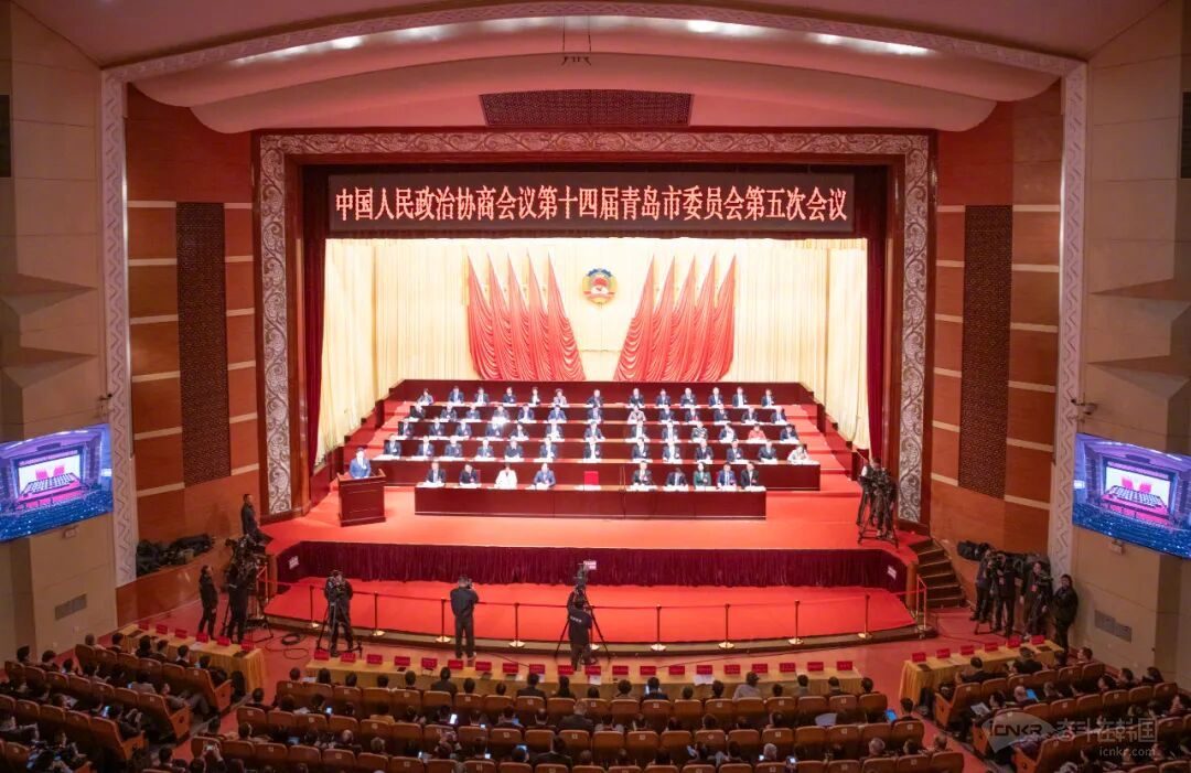 【青岛进入“两会时间”！三个热词解码城市发展新脉动】青岛正式进入“两会时间”。1