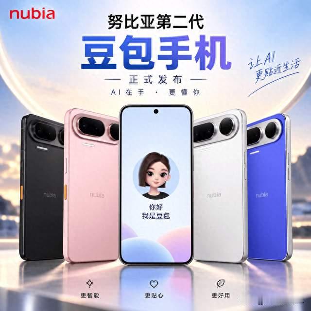 如果你还在等手机能帮你操作软件，那可以洗洗睡了