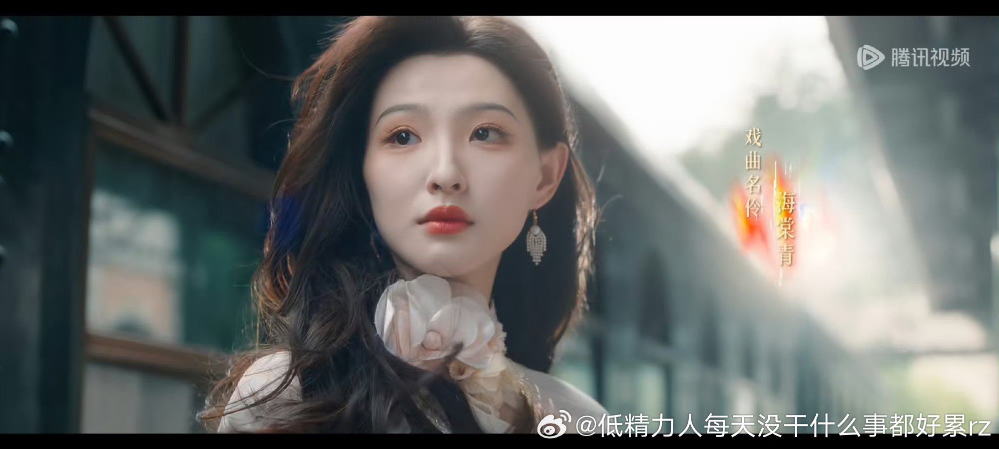 女配谁啊这么大美颜还没法儿看