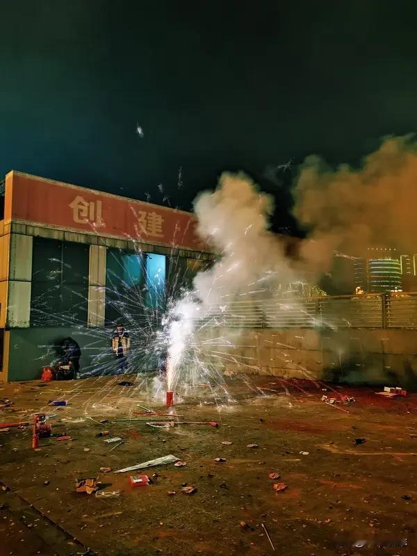 2026年，我想过得超有仪式感！跨年时，把旧年的坏情绪一键清空，像把“算了”扔进