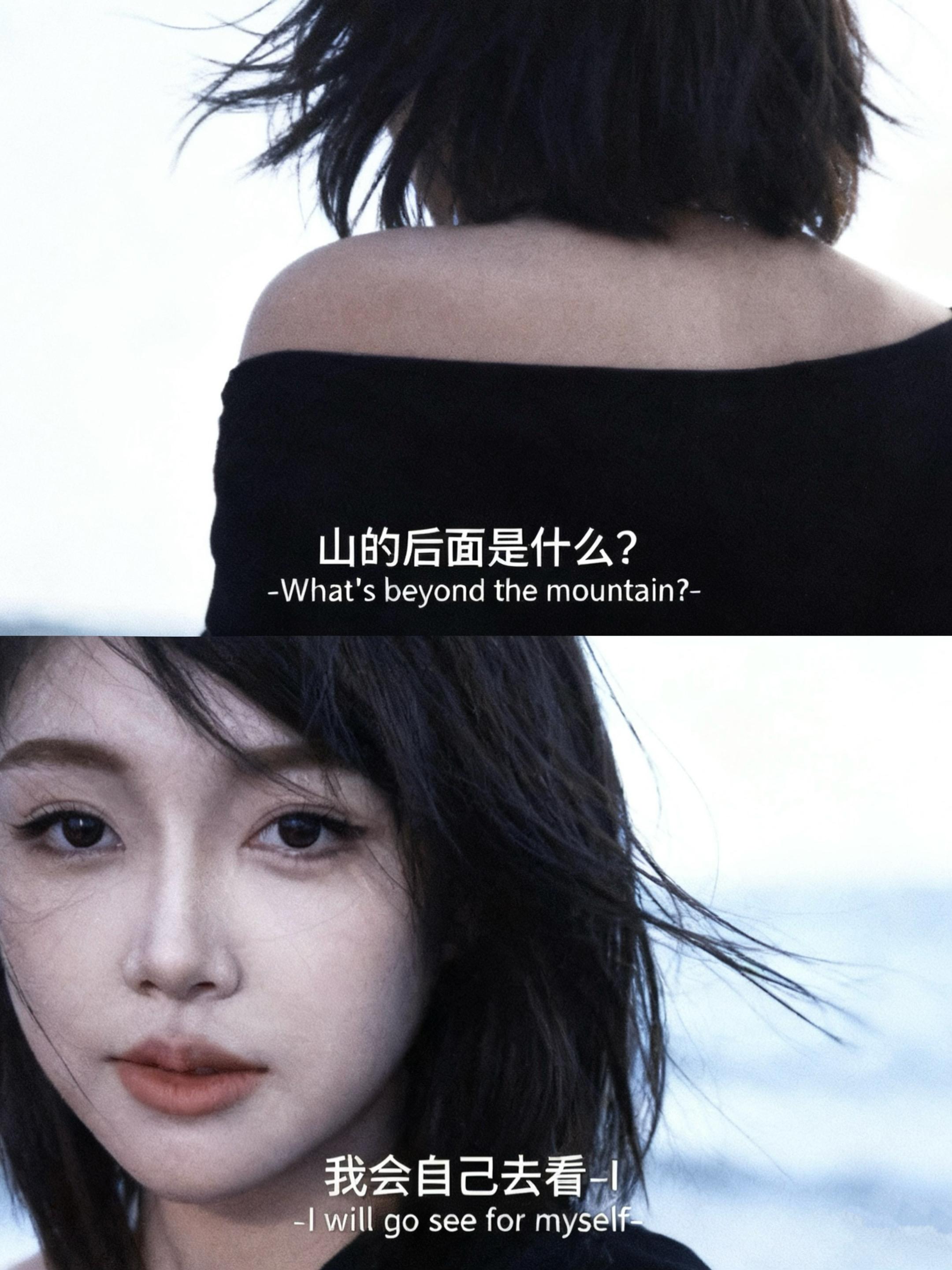 “答非所问，其实就是答了”