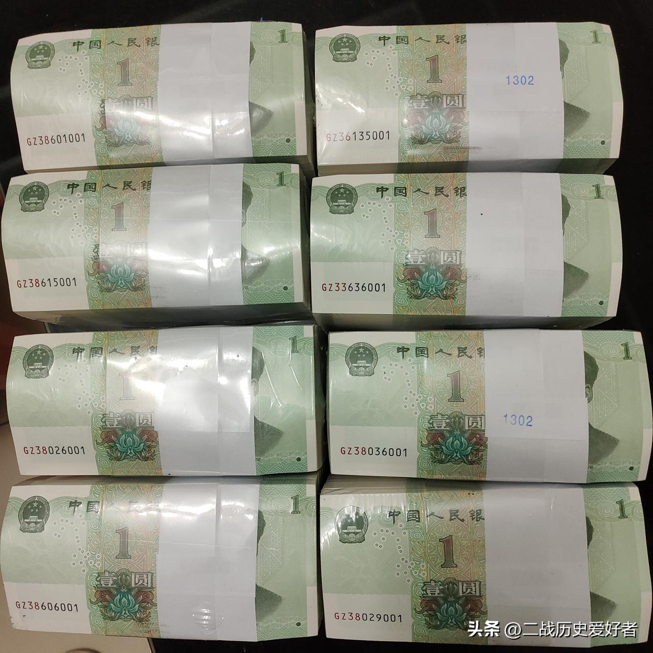 集卡领红包领这么多钱，够发小朋友红包了吧？