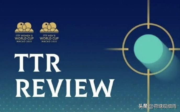 TTR鹰眼挑战系统投入太大了，一套投资差不多30万美元，大型赛事一般16个台子，