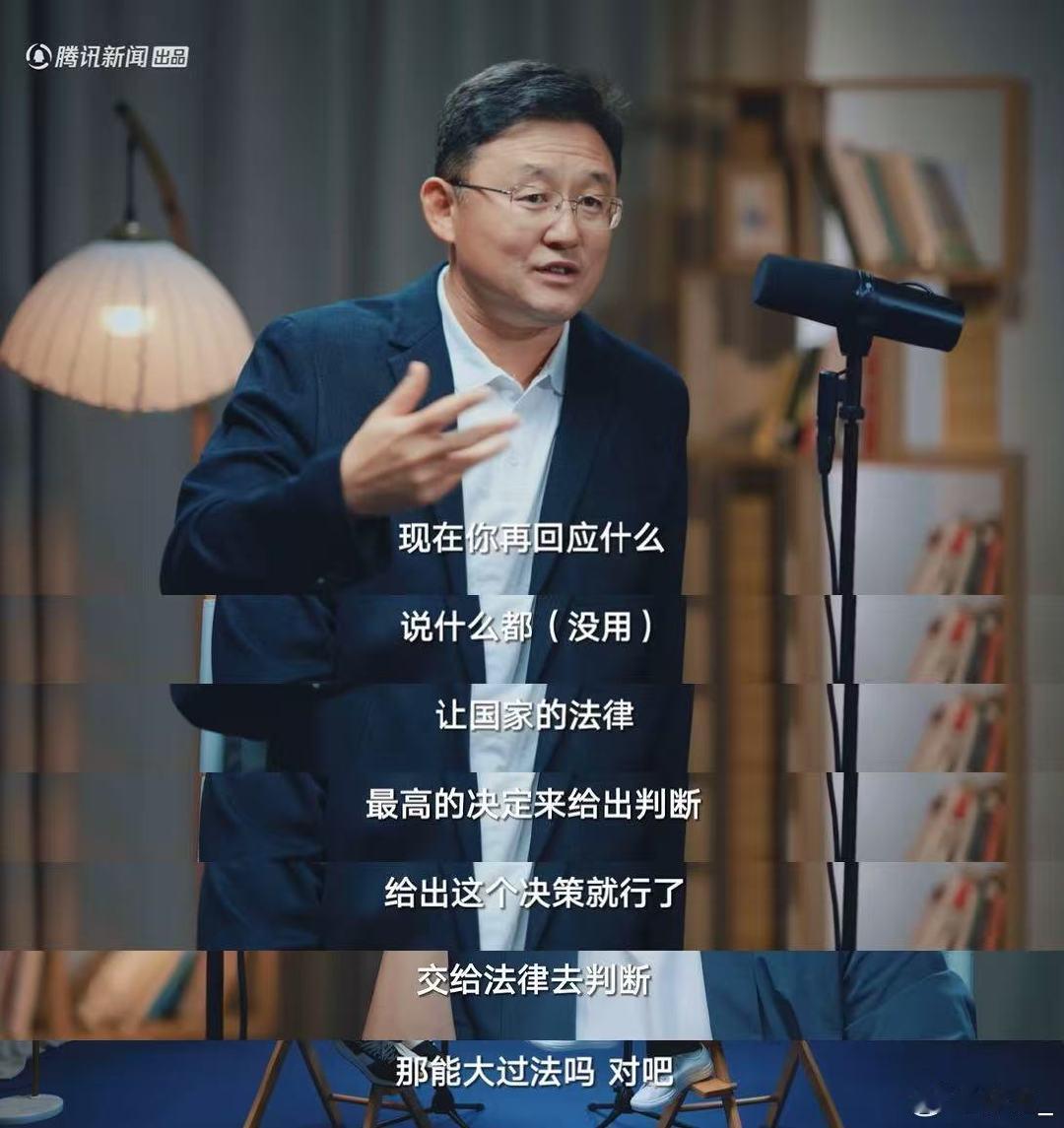 孙继海称青训索赔事件背后有人指使 从何说起 本是好苗子的培养故事，沦为撕扯闹剧。