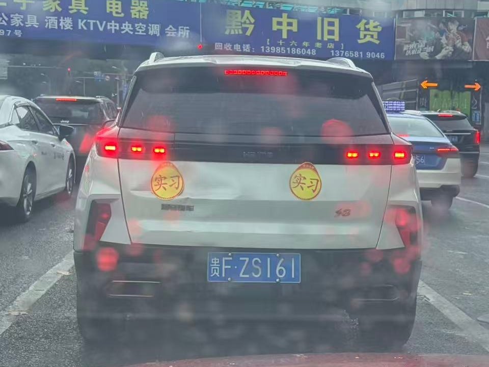 周深 领导总在以让人意想不到的方式出现