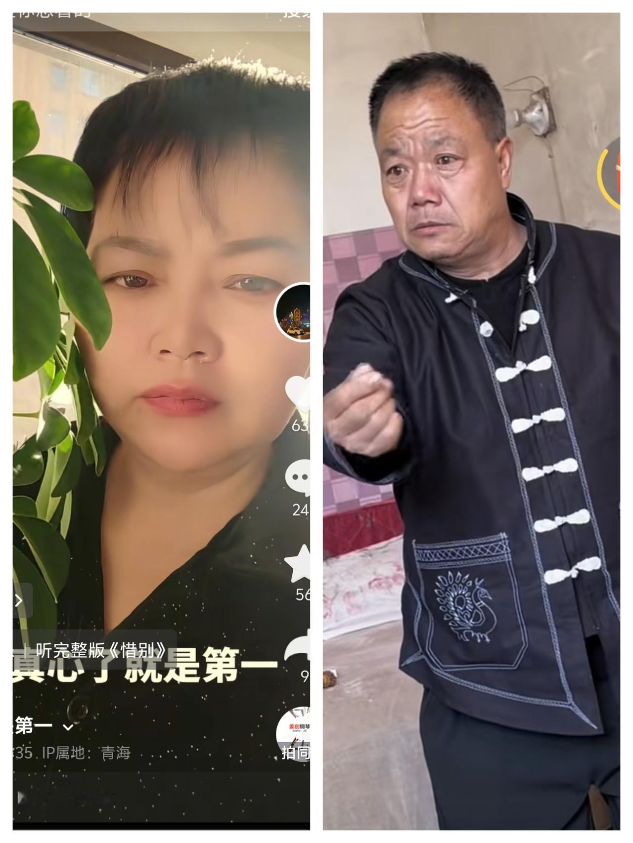 杨妞花当初说过之前有个阿姨，相处了时间不长，他爹都伤心了很久，人心都是肉长的，一
