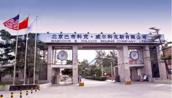 美蒸汽弹射器公司成中企，五角大楼这回麻烦了：航母数量将崩盘！

当美帝大统领在华